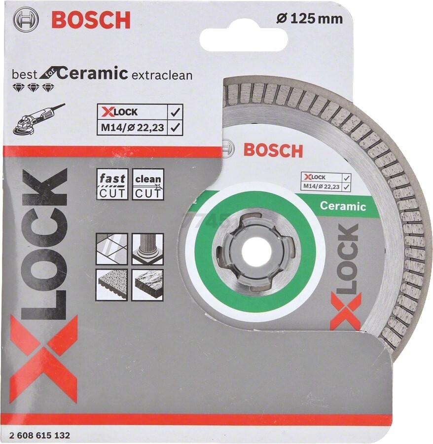 Круг алмазный 125х22 мм BOSCH Turbo X-LOCK Best for Ceramic Extraclean (2608615132) - Фото 2